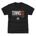 Karl-Anthony Towns New York Knicks 2026 NBA All-Star Elite WHT